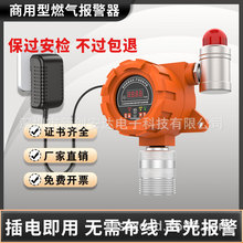 ����ʽ��ȼ���w��ȹ̶�̽�y�����I������Ȼ���к����w�����