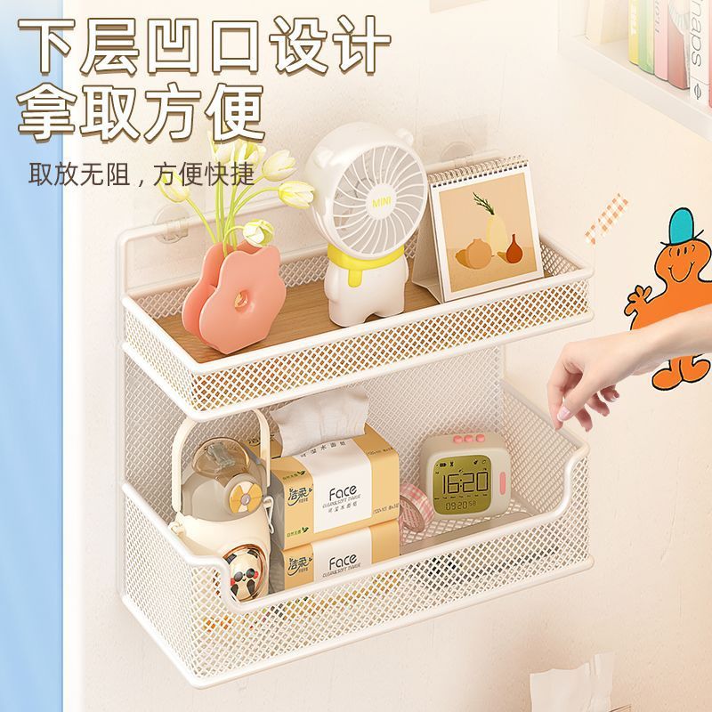 Wall-Mounted Shelf Bookshelf Wall Hanging Bedside Basket Dormitory Essentials No-Drill Dormitory Wall Storage Rack