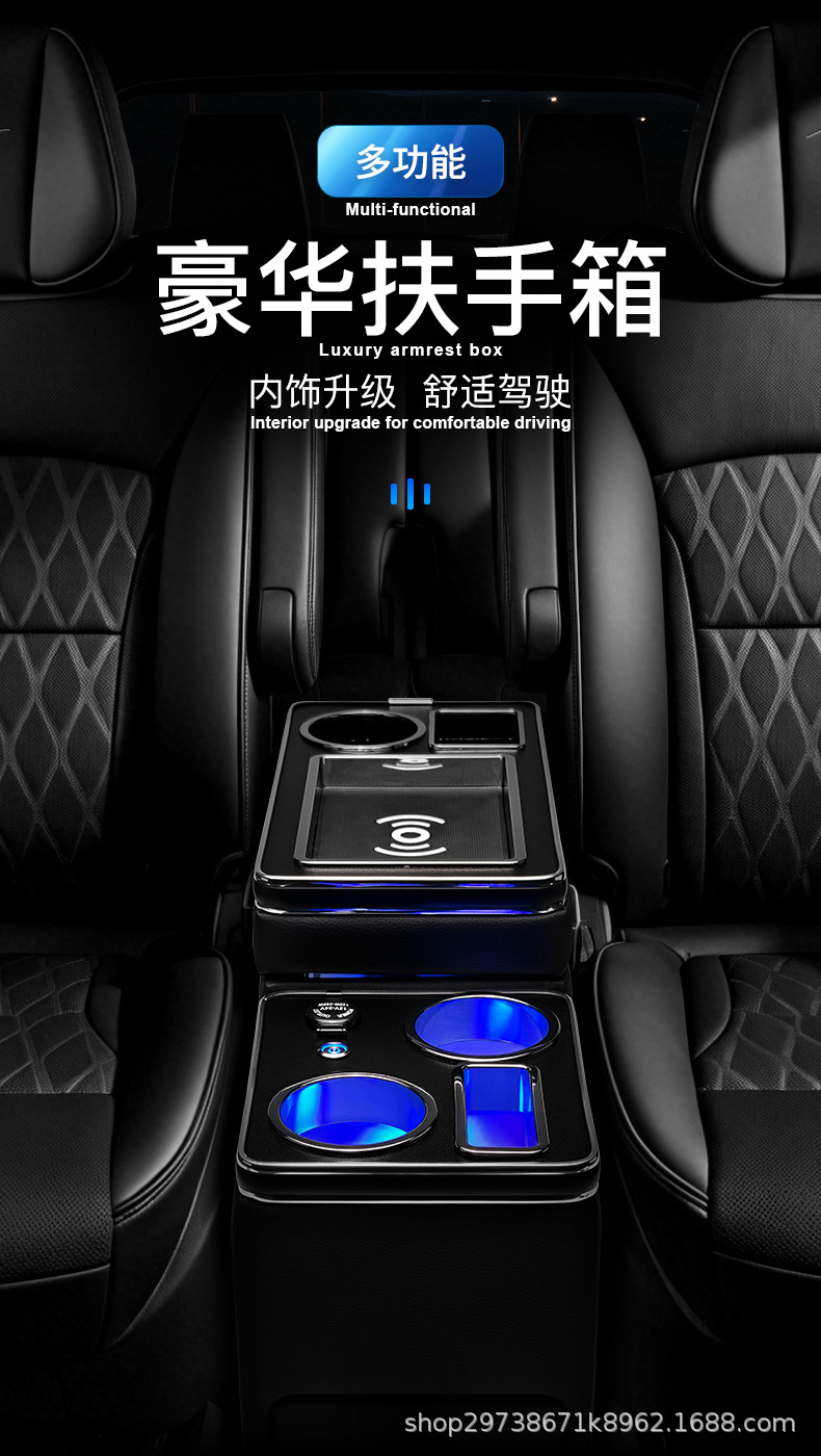 Suitable for Toyota Noah/Voxy60.70.80 Series Central Control Armrest Box Modification Hand Pillow Storage Box Accessories