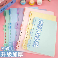 a4��퓱��⚤�ļ��bӆ����30�׻�퓊Ab5�Pӛ���֎���퓿ɲ�ж��Ƥ