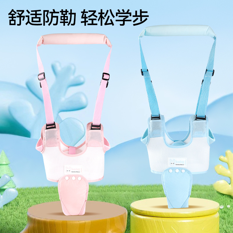 Baby walking harness for infants learning to walk, anti-fall support for children standing, anti-strangling traction rope, baby walking aid tool