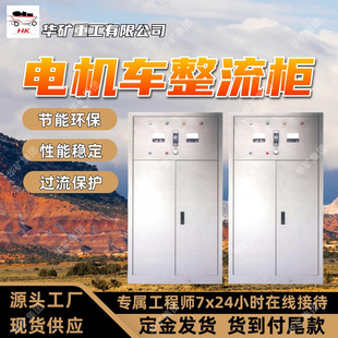 �Ԅӷ���늙C܇������ �^�����ֹ���l KZL-75/115늙C܇������