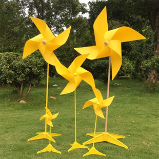 Color Wind Decoration suit Windmill Windmill Rotating Pure Four-leaf Toy Garden Children Windmill Yellow Car