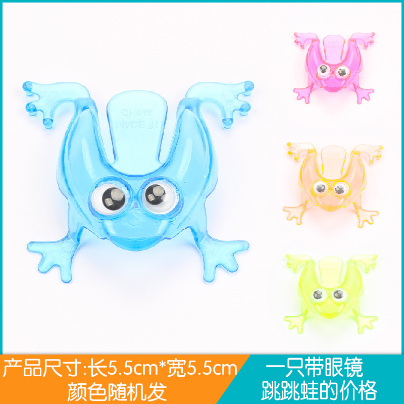 Rana saltarina con ojos