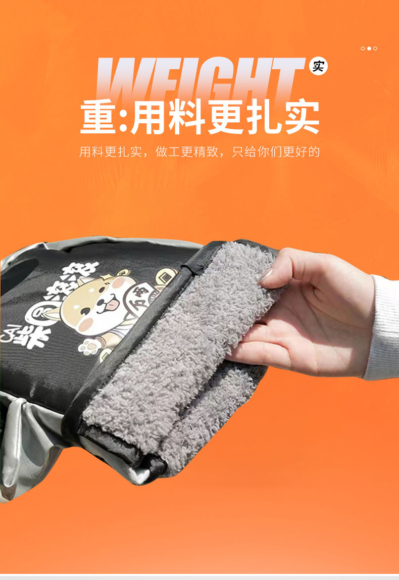 Electric Car fleece-lined Thickened Handle Cover Waterproof Winter Battery Car Warm Gloves Cold-proof Pedal Motorcycle Handle Cover