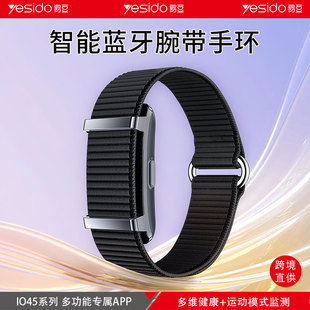 yesido�o�������\�������֭h �๦�ܿ羳���l�y����Ѫ�� ˯���ֱ�