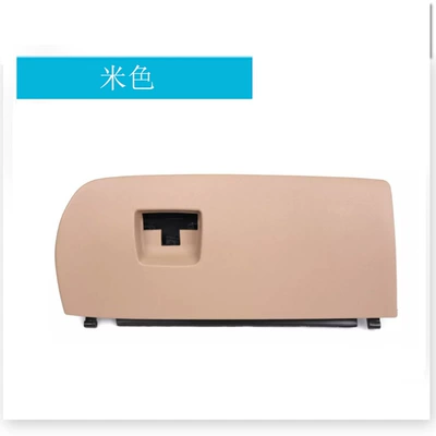 Suitable for Bmw X3X4F25F26 Glove Armrest box - beige