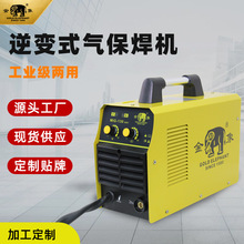 oCһwʽֳʽ΢ͱyMIG-130늺CС