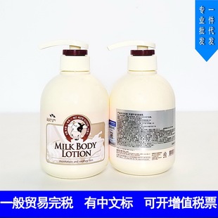 ����ţ�����w�鱣���̝��������aˮ�ﶬ���w¶500mlһ���Q���M��