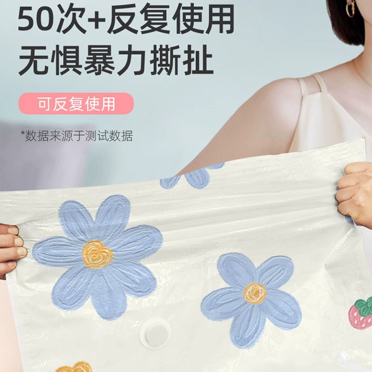 Дуто Vacuum storage bag, duvet for home use