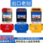 大功率自助高压商用洗车机