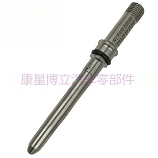 F00RC00647���N���������U�B�Ӽ��m�ðl�әCȼ��ϵ�y�M�ͽ��^���