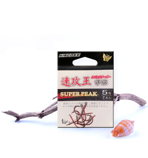 Kingdee Quick Attack Wang Qian and Red Triangular Teeth Japanese Imported Fish Hook with Barbs and No Ring Generation