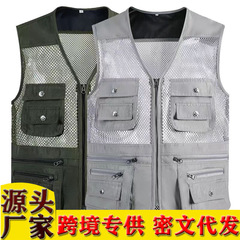越境多ポケット馬挟み夏の薄いタイプの馬甲男網眼アウトドア釣り服カンタン撮影服中年男性服
