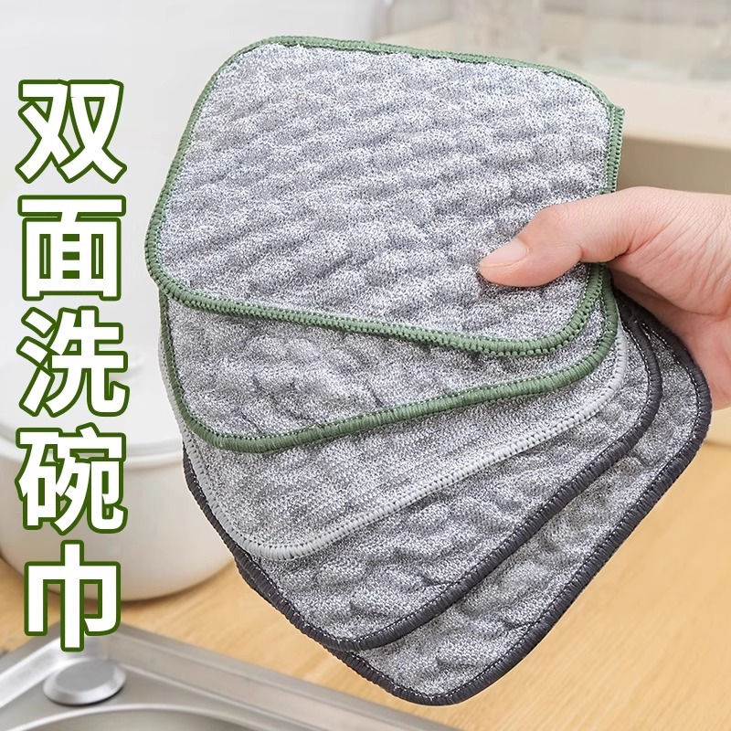 Dish towels for kitchens