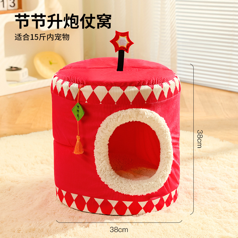 Caliente nido mascota gato nido cachorro perrera pequeño perro gato saco de dormir gato casa cuatro estaciones universal gato suministros al por mayor