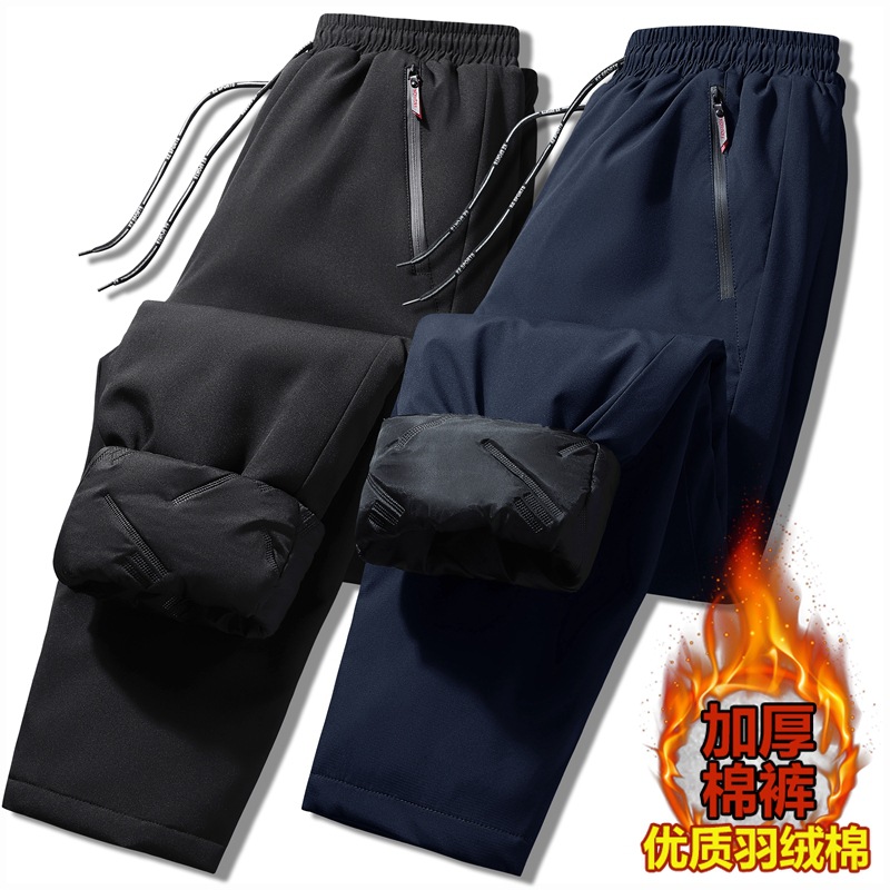 Pantalones de hombre nuevos para otoño e invierno 2024, cálidos y gruesos, cortavientos, pantalones largos casuales de algodón con forro polar para uso al aire libre