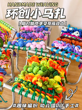 �׃��@��ë�������^���ϰ��ֹ�diy�^�ǅ^�����Ͷ�����Ƶ���