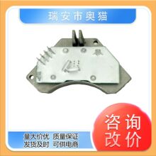 WOT40055 A80M09805���ö�����������յ��ķ��������ٵ���ģ��