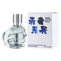 Трансграничные храбрые мужские парфюмерии 30ml AliExpress WISH туалетная вода прочные свежие деревянные восточные ноты