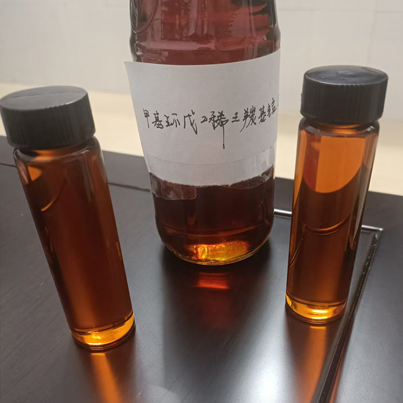 MMT甲基环戊二烯三羰基锰提高辛烷值增标剂非金属汽油抗爆剂 mmt