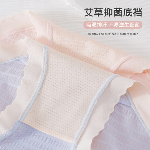 Exquisite girl's high elastic women's underwear mid-waist hip Japanese girl mugwort crotch briefs