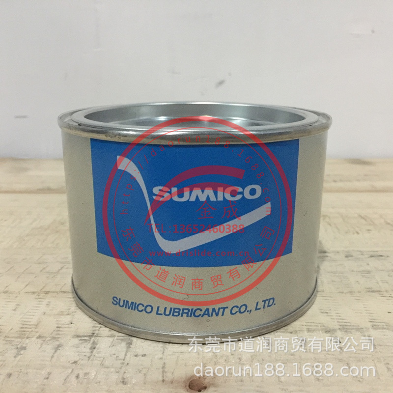住矿SUMICO SUMITEC 219降噪润滑脂1KG/罐248970