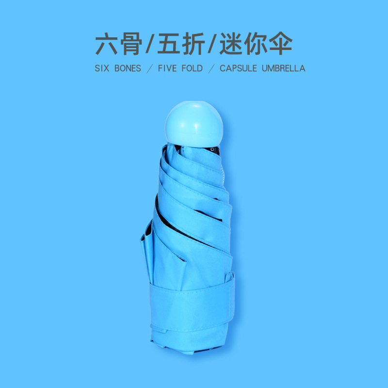 Paraguas grande al por mayor 50% de descuento en el paraguas de sol pequeño Mini bolso de la tarjeta paraguas plegable paraguas de sol femenino personalización