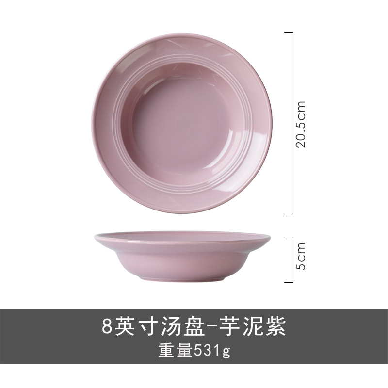 Plato de estilo crema de aspecto alto plato de cerámica simple plato de cena restaurante de alta gama hogar pasta redonda Placa de sombrero de paja