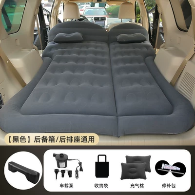 Vehicle-mounted inflatable bed, Car Inflatable Bed, Suv Trunk - two-purpose-trunk-and-rear-seat-suv-honeycomb-model-flocked-black-with-on-board-electric-pump-a-long-foot-pier