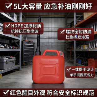 HDPE���ϱ�yʽ5L10��20����܇Ħ��܇�Ӻ���Ͱ������Ͱ����Ͱ����