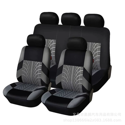 Cross-Border Hot-Selling Tire Pattern Embossed Universal seat cover - gray-9-piece-set-5-seat-vehicle-universal