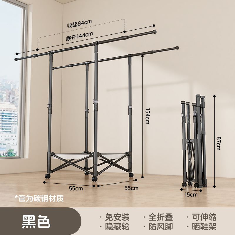 小型家庭用寝室バルコニー用の二本ポール折りたたみ物干しラック、床置き型パンチフリー物干しラック、洋服ラック|undefined