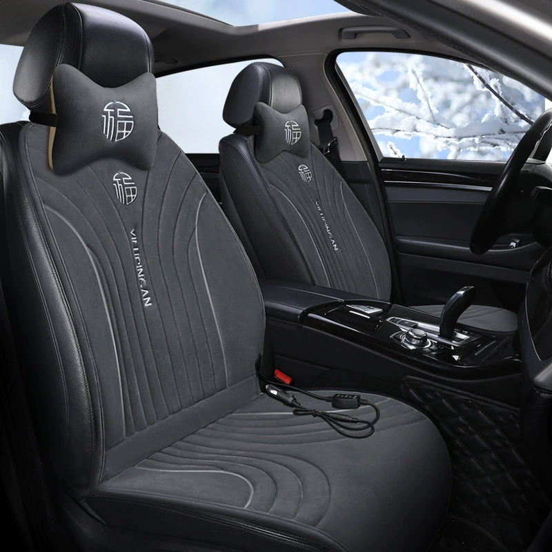 Новая плюшевая наволочка с вышивкой грелка 12 В универсальная зимняя подушка для автомобильного сиденья внутренние принадлежности оптовое поколение