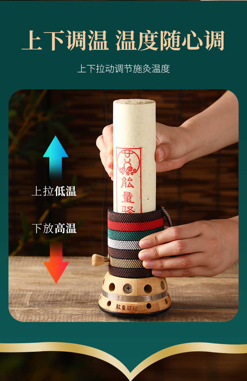 Bian Stone Moxibustion Jar 5cm Handheld Warming Massage Tool with 5 Moxa Sticks for Home Use key features
