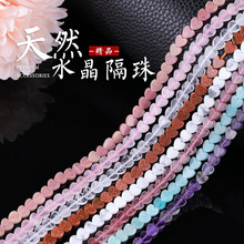 ��Ȼ6mmƽ��������Ĭ��ˮ��������� �ִ����鲻��ɫ �Ʒ���l