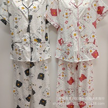 莎倩美伦夏季新款睡衣女纯棉短袖长裤套装开扣翻领家居服休闲睡衣