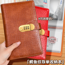 �{�~�y���ڴ�ΊA�ܴa�i�ռ{���๦��֧Ʊ�ռ��������Ʊ���ղ؃�