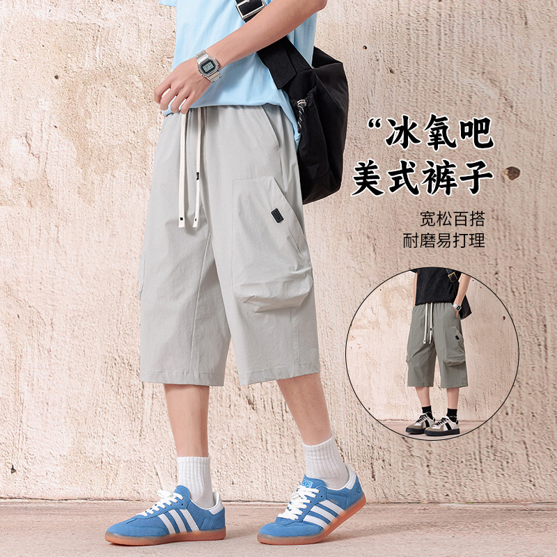 Men's Summer Cropped Pants Multi-Pocket Cargo Shorts Trendy Loose American Retro Sports Shorts Casual Stretch Shorts