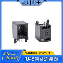 WR50089 RJ45��������������ֱ�� ����������