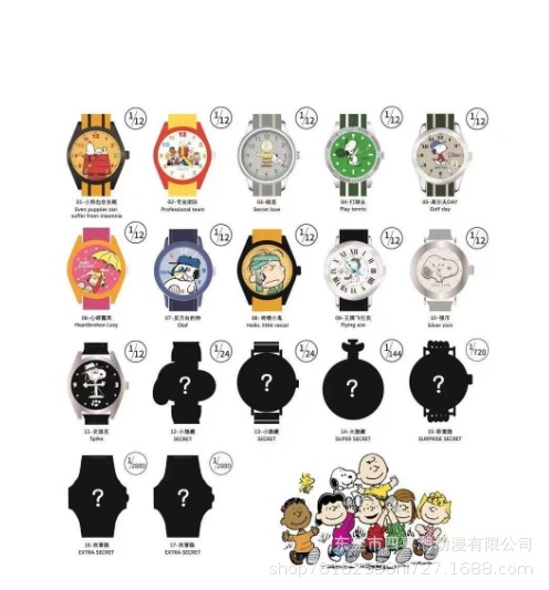 微信截图_20250620194641