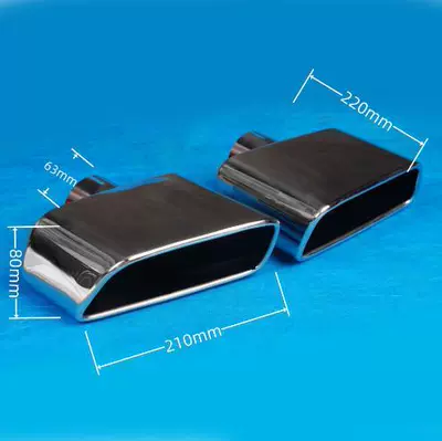 Modified Flat Square Stainless Steel Decorative Tailpipe Silencer, Universal Car Exhaust Pipe, Manufacturer's Ready Stock Wholesale (Exhaust pipe) - 02-50448-off-road-vehicle-large-flat-square