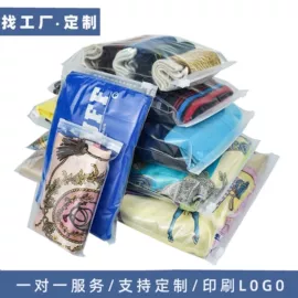塑料服装袋;塑料自封袋;塑料食品袋