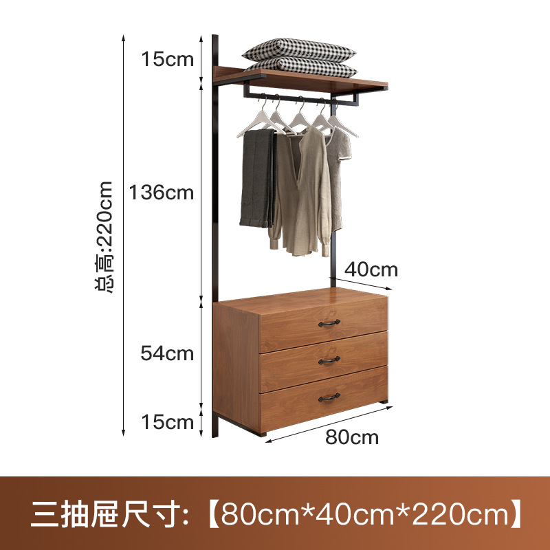 3 개의 서랍 80*40*220cm 높이