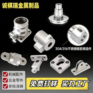 304���P䓹����z�����T��201���T���Cе����ӹ�316����T䓶� ��
