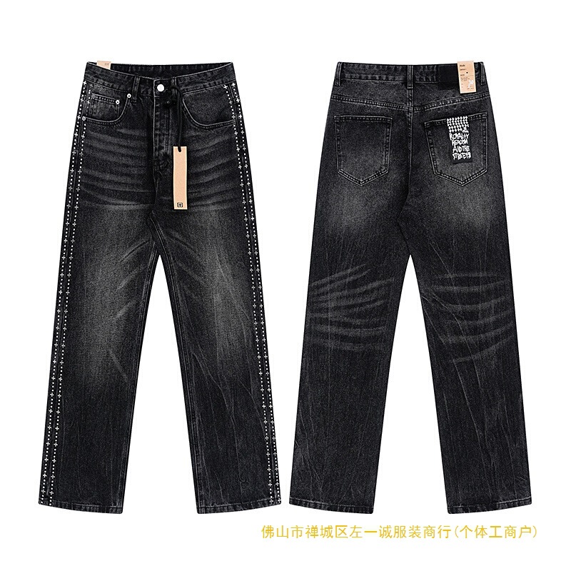 Foreign Trade American Fashion Ksubi Retro Ripped Washed High Street Men's and Women's Casual Trendy Slim Wide-Leg Stretch Jeans