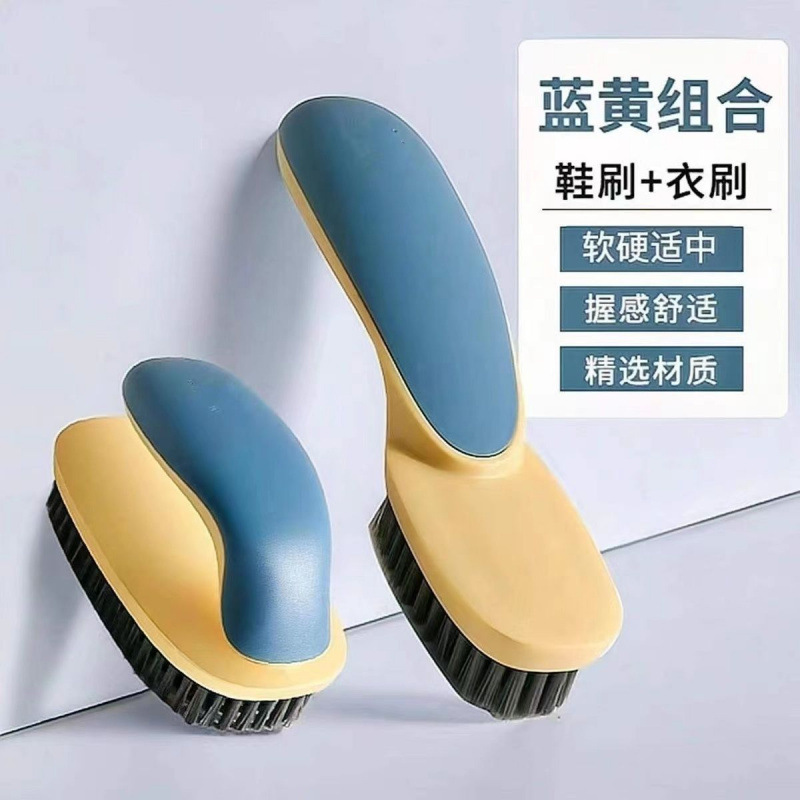 Cepillo de zapatos para lavado de zapatos doméstico cepillo de limpieza conjunto de cepillos de zapatos combinado cepillo de zapatos mango corto