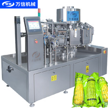 ȫ�Ԅ��ݽz�w���o��ʽ���b�C �SŴ���״�ʽ��հ��b�C ȫ�ԄӰ��b