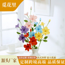 �ֹ�����ʯ���m���滨�ҾӔ[��������ֶYë�����b�Ʒ��ˇ���滨