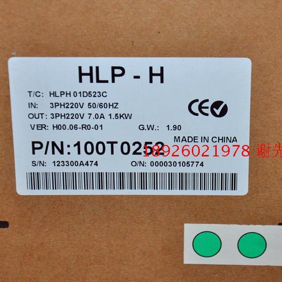 HLPH03D743B ձƵHLP-H 3.7KW 380V Ƶ̻